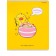 Notebook of 48 sheets in the cage "Creative duckling", cover coated cardboard, glitter, mix