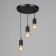Lamp "Skin" 3he27 40W black 30x30x16-60cm
