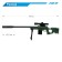 AWM sniper rifle, shoots gel bullets
