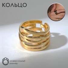 Кольцо «Звенья» широкое, цвет золото, безразмерное