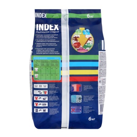 Washing powder for all Index washing types, 6 kg-1