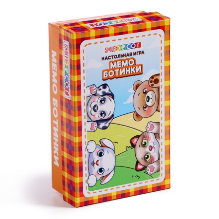 Board game "Memo. Boots"-8