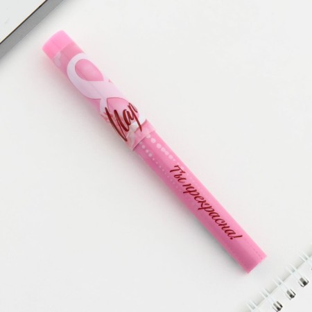 Handle Blue Blue Paste 0.7 mm with cap "March 8" Plastic-5