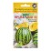 Watermelon seeds "Orange King F1", 4 pcs