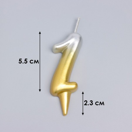 Candle for cake the number "Oval" "1", 5.5 cm, gold-serebly-2