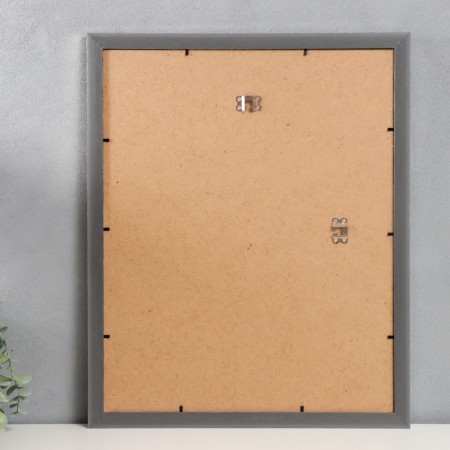 Photo frame Plastic "Mira" 40x50 cm 221 silver (plastic screen)-2