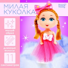 Baby doll 