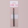 Makeup brush, 13.5 (± 1) cm, black color