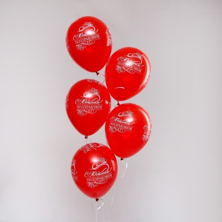 Latex ball 12 "Jubilee", transparent, set of 50 pcs., Red colors-1