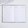 Diary "Real Man" A5, 80 sheets