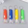 Light Light on the Rombi Rombing Romb GL-209 mix 6.8x2.2x2.2 cm