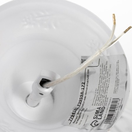 Jil chandelier 12xe14 40w is white 87x87x45-100 cm Bayerlux-6