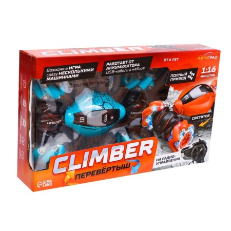 Crow in the radio -controlled Climber, 1:16, 4WD, light effects, works on the battery, the color is blue-6