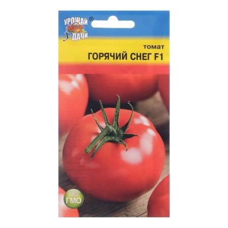 Seeds Tomat "Hot Snow F1", 0.05 g