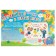 Set for design "First time to first grade!" 19 details, 68x101 cm