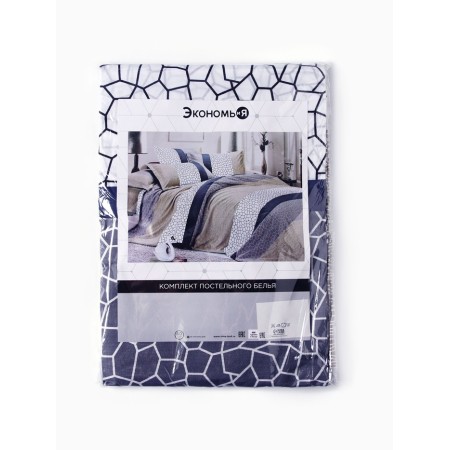Bed linen 1.5sp saings and I 150*225cm, 150*225cm, 50*70cm-1pcs, 60g/m2, microfiber-6