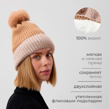 Women's hat minku, sandy color, rr 56-58-8