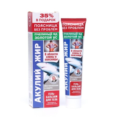 Gel-Balm for the body "Akuli Fat" with bee venom and with a golden mustache, 125 ml