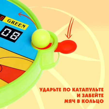 Table basketball "Basket", for children, mix-3