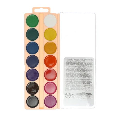 Watercolor "Ray" School of Creativity, 14 colors, without brush-6