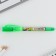 Handle Priklik ball 2 in 1 "Back to school"