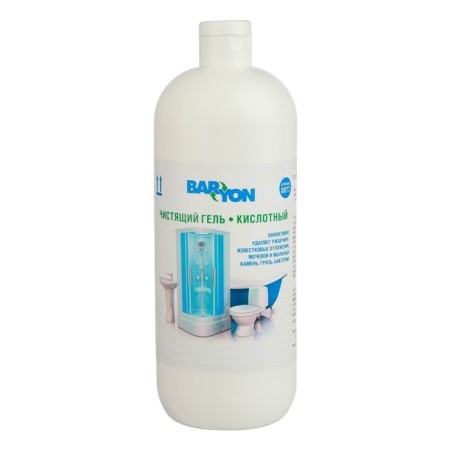 Acid Cleaner Baryon, 1 kg