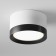 Technical C086CL-GX53-SRD-WB, 1XGX53, 15W, 8.5x8.5x5 cm, white and black color