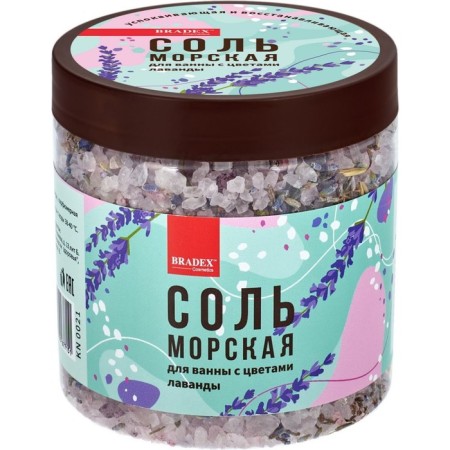 Sea salt for Bradex bath, with lavender flowers-2