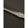 Teaspoon "Troika", h = 14 cm, thickness 1.5 mm