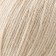 Yarn "caramel" 100% acrylic 175m/50g (118 cream-brown)