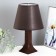 HELP LAMP 62104 1HA27 15W brown d = 22 cm, h = 34.5 cm Risalux