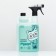 Liquid filler for cats - hydrobiotic "Murrr!" 1l
