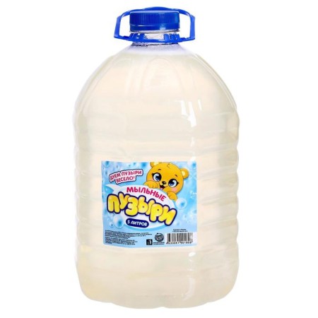 Lapal bubble solution, 5000 ml-1