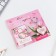 Gift set: notebook and keychain "for the most tender"