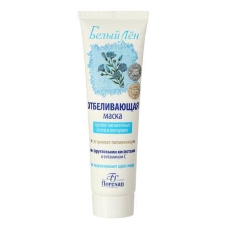 Floresan whitening mask, against age spots and freckles, White Len, 100 ml
