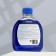 Universal disinfectant Line 300 ml