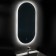 Mirror Aquaton Alto 110x60 1a256502A1010