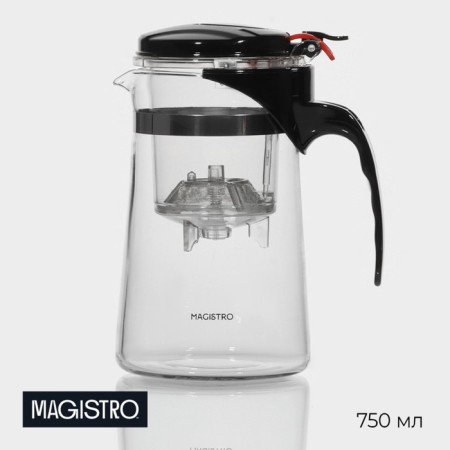 Glass teapot Magistro "Mantana", 750 ml, with plastic sieve