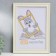 Photo frame plastic L-6 21x30 cm, ivory