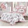 Bed Lowworm euro Diva Afrodita, size 230x250 cm, 200x220 cm, 50x70 cm - 2 pcs, 70x70 cm - 2 pcs
