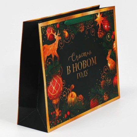 Laminated horizontal "Miracle" package, l 40 x 31 x 11.5 cm, new year-2