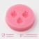 Mold Dolyana "Strawberry", silicone, 5.5 × 5.5 cm, color mix