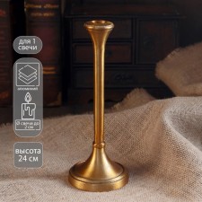 Aluminum candlestick 