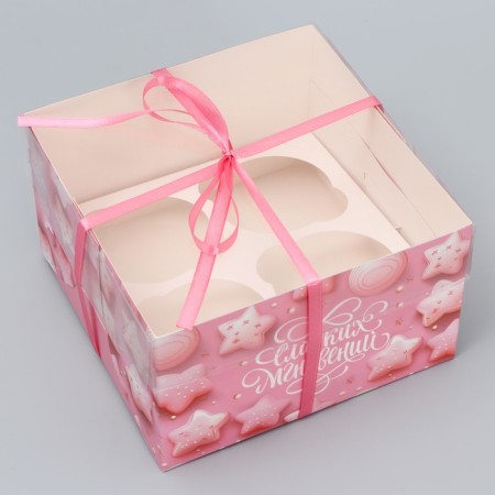 Capcake box, confectionery packaging, 4 cells "Sweet Moments", 16 x 16 x 10 cm-2