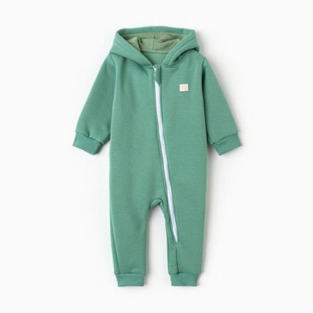Combineson with a hood of crumbs, I am Basic Line, height 80-86 cm, green