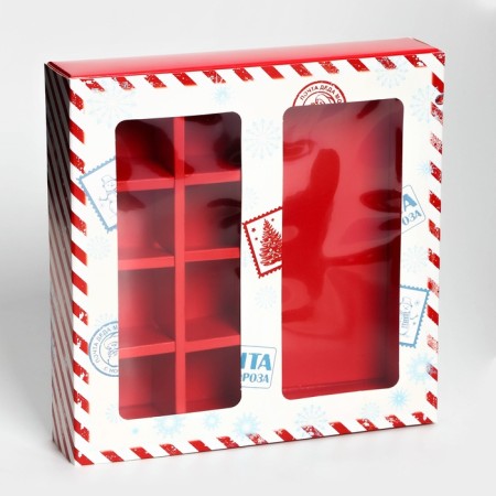 New Year. Box for 8 sweets and chocolate, with the Window "New Year's Post", 17.7 x 17.8 x 3.8 cm, confectionery packaging-1