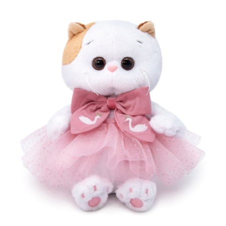 Soft toy "Lee Lee Baby" in a skirt with sparkles, 20 cm