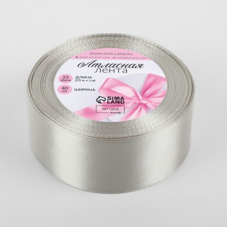 Satin tape, 40 mm × 23 ± 1 m, light gray-gray # 179-1