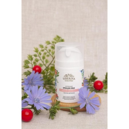 Facial cream "Vitamin complex A, E, C, F" with rosehip oil, 50 ml-1