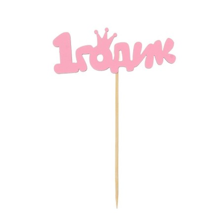 Topper for a cake wooden "1 year old baby"-1